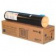 Картридж лазерный Xerox 006R01176 голубой (16000стр.) для Xerox WC 7228/7235/7245/7328/7335/7345/C2128/2636/3545 от магазина РЭССИ