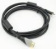 Кабель аудио-видео HDMI (m)/Mini HDMI (m) 2м. феррит.кольца черный от магазина РЭССИ