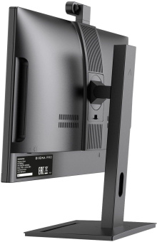 Моноблок Digma Pro Vision 23.8" Full HD i5 1235U (1.3) 16Gb SSD512Gb UHDG CR Windows 11 Pro Eth WiFi BT 90W клавиатура мышь Cam черный 1920x1080 от магазина РЭССИ