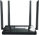 Роутер беспроводной Netis NC65 AC1200 10/100/1000BASE-TX черный от магазина РЭССИ
