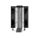 Устройство охлаждения(кулер) ID-Cooling SE-214-XT Plus Soc-AM5/AM4/1151/1200/1700 черный 4-pin Al+Cu 200W 650gr Ret от магазина РЭССИ