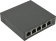 Коммутатор TP-Link TL-SG105E 5G настраиваемый от магазина РЭССИ