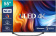 Картинка Телевизор LED Hisense 55" 55U7HQ черный 4K Ultra HD 120Hz DVB-T DVB-T2 DVB-C DVB-S DVB-S2 USB WiFi Smart TV (RUS) от магазина РЭССИ Телевизор LED Hisense 55" 55U7HQ черный 4K Ultra HD 120Hz DVB-T DVB-T2 DVB-C DVB-S DVB-S2 USB WiFi Smart TV (RUS) от магазина РЭССИ