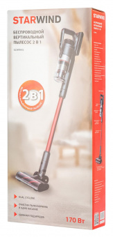 Пылесос ручной Starwind SCH9945 170Вт серебристый/красный от магазина РЭССИ