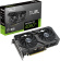 Видеокарта Asus PCI-E 4.0 DUAL-RTX4060TI-8G-EVO NVIDIA GeForce RTX 4060TI 8Gb 128bit GDDR6 2535/18000 HDMIx1 DPx3 HDCP Ret от магазина РЭССИ