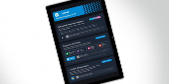 Планшет SunWind Sky 1430D 4G T310 4C RAM4Gb ROM64Gb 10.1" IPS 1280x800 3G 4G Android 11 черный 2Mpix 2Mpix BT GPS WiFi Touch microSD 128Gb 5000mAh от магазина РЭССИ