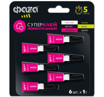 Супер-клей моментальный GSp- 1x 6 BL-6 1г ФАZА от магазина РЭССИ
