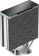 Картинка Устройство охлаждения(кулер) Deepcool AK400 Soc-AM5/AM4/1151/1200/1700 черный 4-pin 29-29dB Al+Cu 220W 661gr Ret (R-AK400-BKNNMN-G-1) от магазина РЭССИ Устройство охлаждения(кулер) Deepcool AK400 Soc-AM5/AM4/1151/1200/1700 черный 4-pin 29-29dB Al+Cu 220W 661gr Ret (R-AK400-BKNNMN-G-1) от магазина РЭССИ