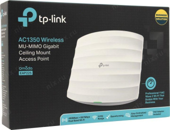 Точка доступа TP-Link EAP225 AC1350 10/100/1000BASE-TX белый от магазина РЭССИ