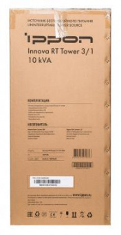 Источник бесперебойного питания Ippon Innova RT 10K Tower 3/1 9000Вт 10000ВА черный от магазина РЭССИ