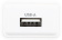 Сетевое зар./устр. Buro BUWA1 10.5W 2.1A USB-A универсальное белый (BUWA10S100WH) от магазина РЭССИ