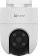 Камера видеонаблюдения IP Ezviz CS-H8С (1080P) 4-4мм цв. корп.:белый от магазина РЭССИ