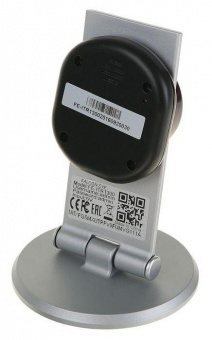 Камера видеонаблюдения IP Falcon Eye FE-ITR1300 3.6-3.6мм цв. корп.:белый от магазина РЭССИ