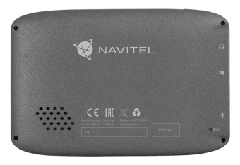 Навигатор Автомобильный GPS Navitel N500 MAG 5" 480x272 8Gb microSD черный Navitel от магазина РЭССИ