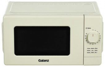 Микроволновая Печь Galanz MOS-2008MBe 20л. 700Вт бежевый от магазина РЭССИ