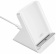 Картинка Беспроводное зар./устр. Xiaomi 80W Wireless Charging Stand 80W 3A USB Type-C универсальное белый (BHR8304GL) от магазина РЭССИ Беспроводное зар./устр. Xiaomi 80W Wireless Charging Stand 80W 3A USB Type-C универсальное белый (BHR8304GL) от магазина РЭССИ