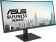 Монитор Asus 34" VA34VCPSN черный VA LED 4ms 21:9 HDMI M/M матовая HAS Piv 3000:1 300cd 178гр/178гр 3440x1440 100Hz DP 2K USB 9.52кг от магазина РЭССИ