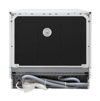 Посудомоечная машина Hyundai DT405 белый (компактная) от магазина РЭССИ