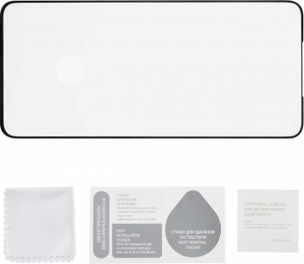 Защитное стекло для экрана Redline Corning черный для Samsung Galaxy S21+ 1шт. (УТ000023709) от магазина РЭССИ