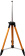 Картинка Штатив Zitrek TR-150 (065-0166) от магазина РЭССИ Штатив Zitrek TR-150 (065-0166) от магазина РЭССИ