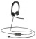 Наушники с микрофоном Logitech H650E черный 1.1м накладные оголовье (981-000514) от магазина РЭССИ