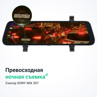 Видеорегистратор Roadgid Blick GPS Wi-Fi черный 2Mpix 1080x1920 1080p 170гр. GPS MSTAR 8339 от магазина РЭССИ