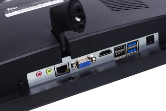 Моноблок IRU Office P2315 23.8" Full HD i5 9400 (2.9) 16Gb SSD240Gb UHDG 630 Free DOS GbitEth WiFi BT 120W Cam черный 1920x1080 (RUS) от магазина РЭССИ