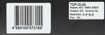 Блок питания TopON 64078 130W 19V-20V 6.7A от бытовой электросети LED индикатор от магазина РЭССИ