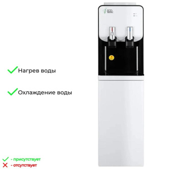Напольный кулер ECOTRONIC M40-LF white-black с холодильником 11602 от магазина РЭССИ