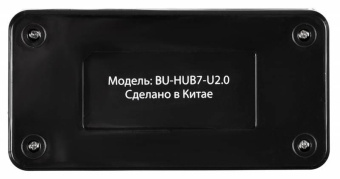Разветвитель USB 2.0 Buro BU-HUB7-U2.0 7порт. черный от магазина РЭССИ