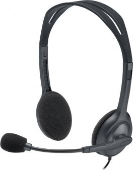 Наушники с микрофоном Logitech H111 серый 2.35м накладные оголовье (981-000593) от магазина РЭССИ