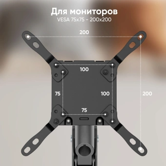 Кронштейн для мониторов Onkron G130 черный 17"-57" макс.27кг настольный поворот и наклон от магазина РЭССИ