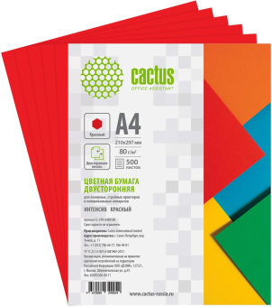 Бумага Cactus CS-CPR-A480500 A4/80г/м2/500л./красный интенсив от магазина РЭССИ