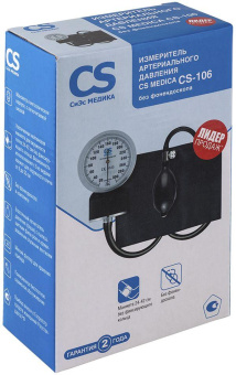 Тонометр механический CS Medica CS-106 от магазина РЭССИ