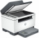 МФУ лазерный HP LaserJet M236sdw (9YG09A) A4 Duplex WiFi белый/серый от магазина РЭССИ
