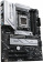 Материнская плата Asus PRIME X670-P SocketAM5 AMD X670 4xDDR5 ATX AC`97 8ch(7.1) 2.5Gg RAID+HDMI+DP от магазина РЭССИ