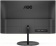 Монитор AOC 23.8" Value Line Q24V4EA черный IPS LED 16:9 HDMI M/M матовая 250cd 178гр/178гр 2560x1440 DisplayPort Ultra HD 2K (1440p) 3.45кг от магазина РЭССИ