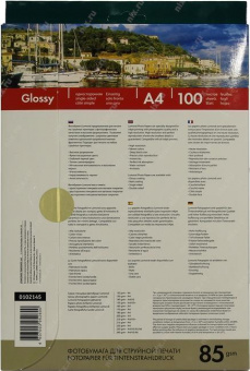 Фотобумага Lomond 0102145 A4/85г/м2/100л./белый глянцевое для струйной печати от магазина РЭССИ