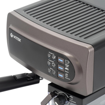 Кофеварка рожковая Vitek VT-1517 SR 1238Вт серый от магазина РЭССИ