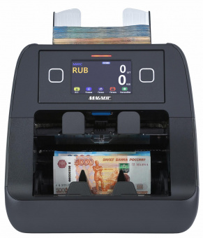 Счетчик банкнот Magner 2000V автоматический мультивалюта от магазина РЭССИ