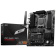 Материнская плата MSI PRO B650-S WIFI SocketAM5 AMD B650 4xDDR5 ATX AC`97 8ch(7.1) 2.5Gg RAID+HDMI+DP от магазина РЭССИ