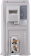 Сплит-система SunWind SW-18/IN - SW-18/OUT белый от магазина РЭССИ