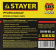Картинка Коронка Stayer 29190-68_z01 по бетону для дрелей/перфораторов от магазина РЭССИ Коронка Stayer 29190-68_z01 по бетону для дрелей/перфораторов от магазина РЭССИ