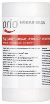 Картридж Prio Новая Вода K110 для проточных фильтров ресурс:10000л (упак.:1шт) от магазина РЭССИ