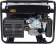 Генератор Huter DY9500LX-3 8кВт от магазина РЭССИ
