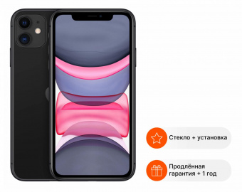 Смартфон Apple A2221 iPhone 11 128Gb 4Gb черный моноблок 3G 4G 2Sim 6.1" 828x1792 iOS 15 12Mpix 802.11 a/b/g/n/ac/ax NFC GPS GSM900/1800 GSM1900 TouchSc Protect от магазина РЭССИ