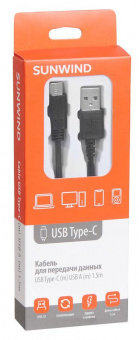 Кабель SunWind USB (m)-USB Type-C (m) 1.5м черный блистер от магазина РЭССИ
