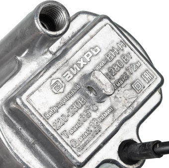 Насос садовый колодезный Вихрь ВН-5Н 280Вт 1080л/час (68/8/8) от магазина РЭССИ