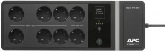 Источник бесперебойного питания APC Back-UPS BE650G2-RS 400Вт 650ВА черный от магазина РЭССИ