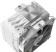 Устройство охлаждения(кулер) ID-Cooling SE-226-XT ARGB SNOW Soc-AM5/AM4/1151/1200/2066/1700 4-pin 16-32dB Al+Cu 250W 1300gr LED Ret от магазина РЭССИ